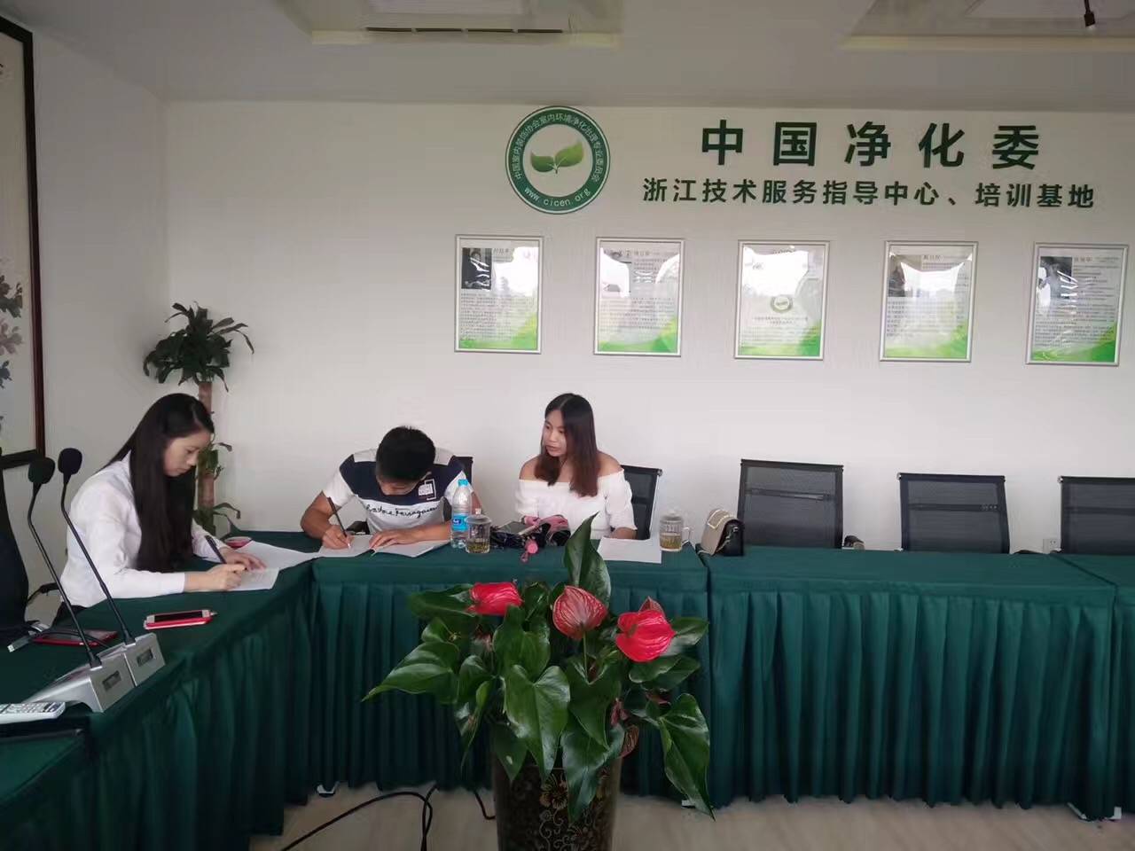 熱烈祝賀銅陵金總簽約創(chuàng)綠家！