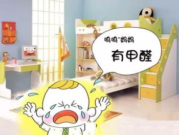 可怕！老房子也會(huì)有甲醛，這樣子的老房子，您可能一直在忽視裝修后除甲醛