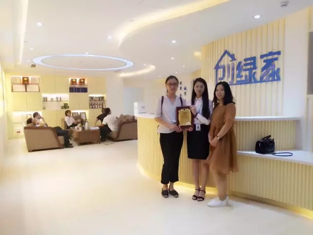 熱烈祝賀上海青浦陳總、萬總簽約創(chuàng)綠家！