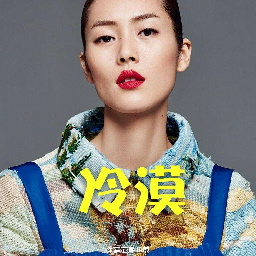 每分鐘售600件的維密內(nèi)衣被上海海關(guān)檢測出甲醛超標(biāo)，劉雯：好氣??！