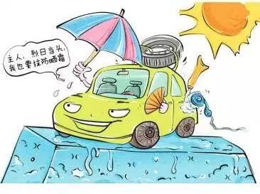 新車除醛，車內(nèi)除甲醛什么辦法***？