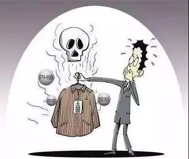 杭州除甲醛公司：新衣要漂洗這個常識，是因為甲醛！