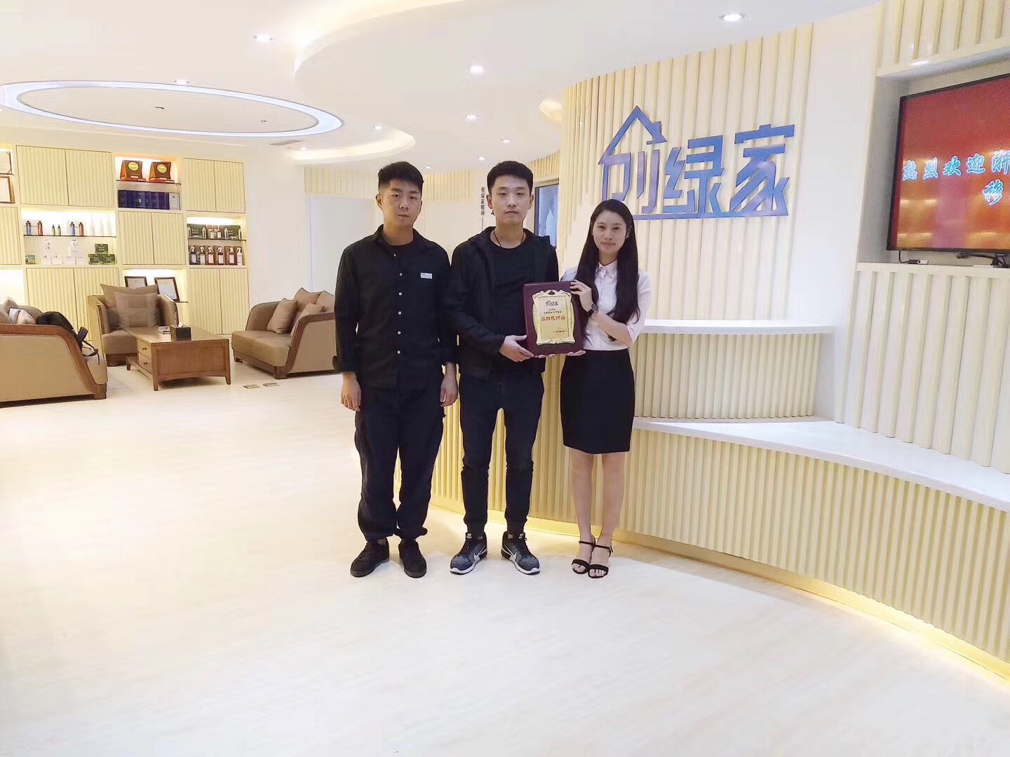 熱烈祝賀馬總、張總簽約創(chuàng)綠家亳州縣級(jí)代理！