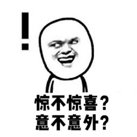 廚房水管破裂傳出刺鼻性氣味，原以為是鄰居家甲醛超標，沒想到是“絕命毒師”