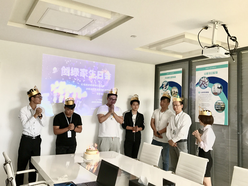 【10月生日會(huì)】我們的創(chuàng)綠家溫暖、開心，還有傳承！