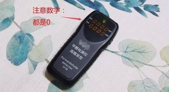 我買了一個甲醛檢測儀，吹口氣后發(fā)現(xiàn)原來我才是“地表最強”污染源！