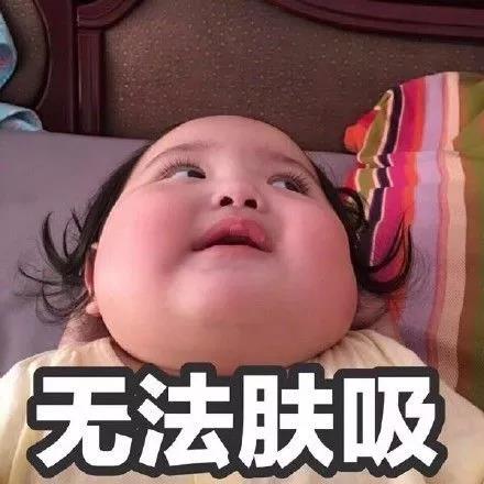 我買了一個甲醛檢測儀，吹口氣后發(fā)現(xiàn)原來我才是“地表最強”污染源！