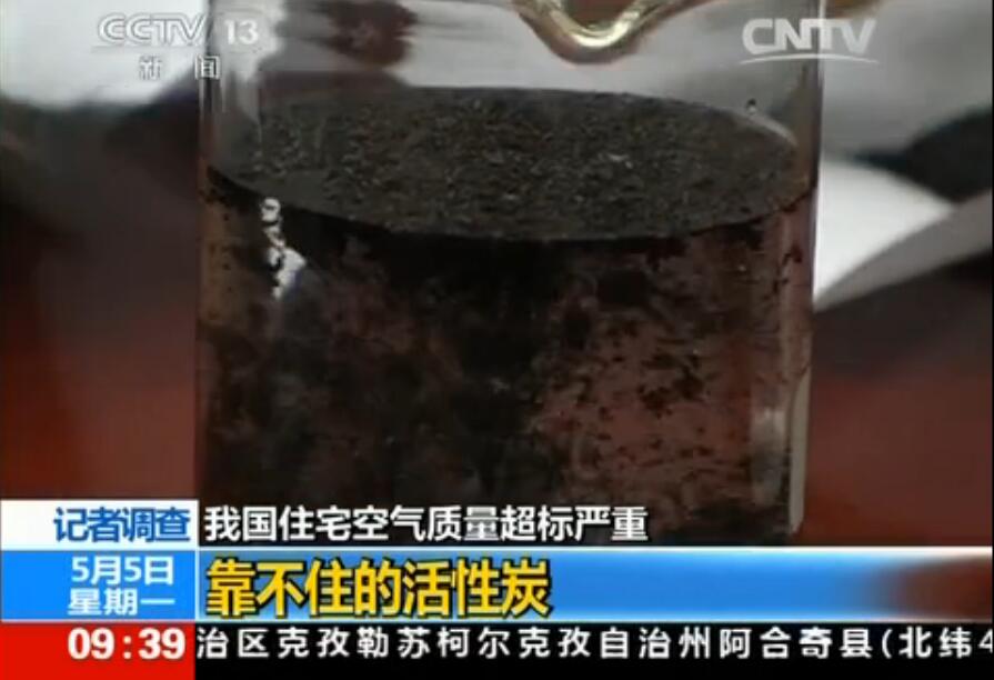 聞所未聞！施工人員治理甲醛居然靠鼻子聞，這樣的假除甲醛公司您還在選嗎？