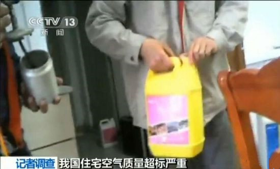 聞所未聞！施工人員治理甲醛居然靠鼻子聞，這樣的假除甲醛公司您還在選嗎？