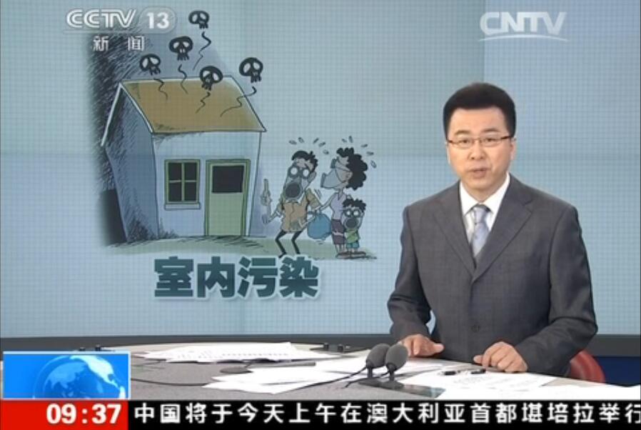 聞所未聞！施工人員治理甲醛居然靠鼻子聞，這樣的假除甲醛公司您還在選嗎？