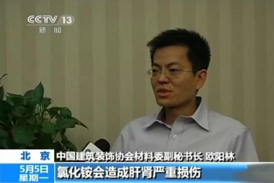 聞所未聞！施工人員治理甲醛居然靠鼻子聞，這樣的假除甲醛公司您還在選嗎？