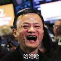 少約炮 少搞基 精力全放雙十一！