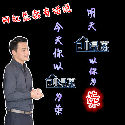 【11月生日會】壽星們希望各位小伙伴照顧好自己的身體哦！