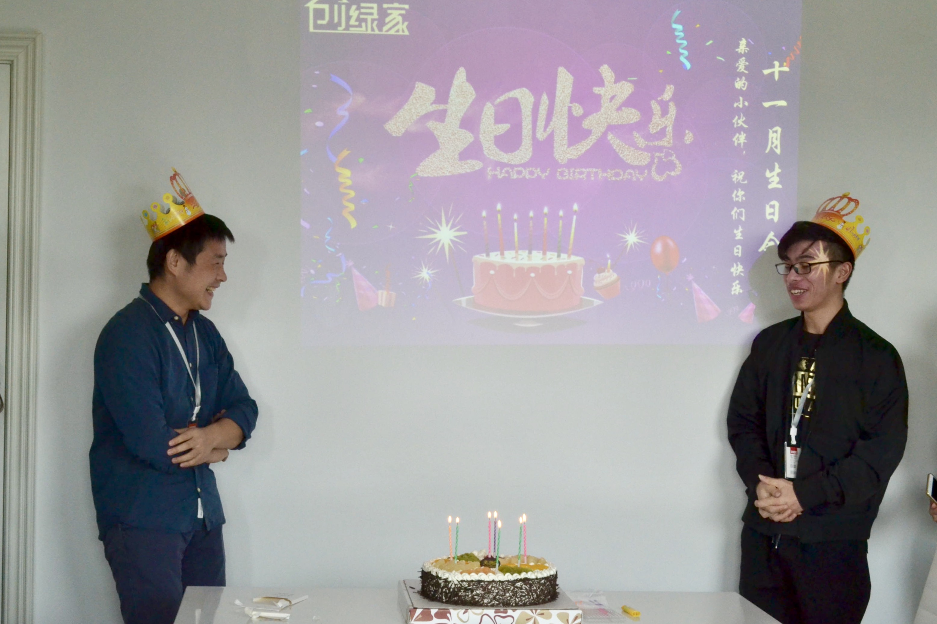 【11月生日會】壽星們希望各位小伙伴照顧好自己的身體哦！