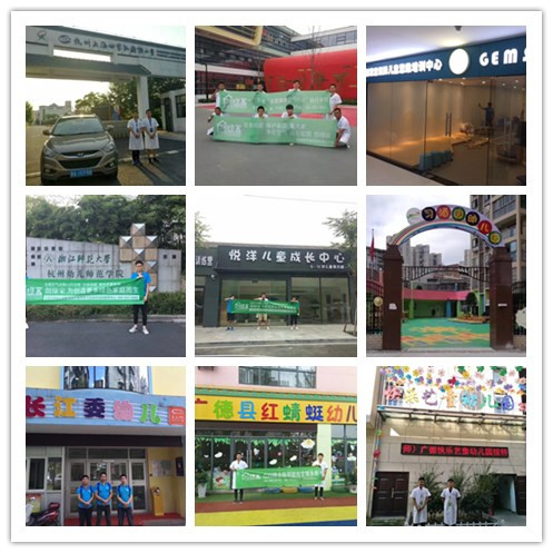 攜程幼兒園虐童事件令人發(fā)指，幼兒在學(xué)校除了老師行為還有什么需要關(guān)注