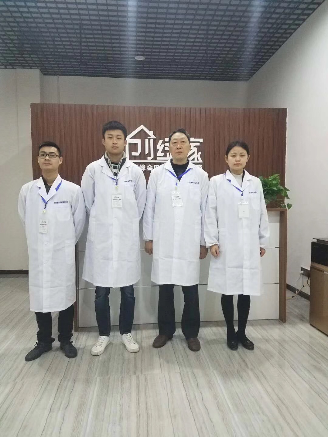 熱烈祝賀創(chuàng)綠家空氣治理巴中服務(wù)中心新落成！