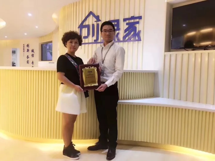 熱烈祝賀創(chuàng)綠家空氣治理金沙服務(wù)中心新落成！