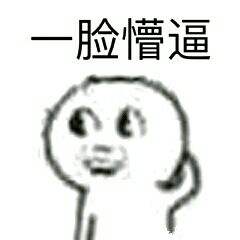 霧霾、粉塵、甲醛、細菌等常見空氣問題，一招幫您輕松解決，這次我是認真的！