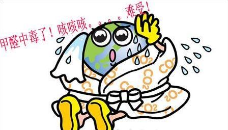 不除甲醛怎么尋找詩和遠(yuǎn)方的田野，只能關(guān)注生活的茍且