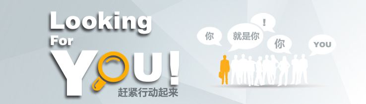 除甲醛加盟難嗎？簡化流程_全程相助很簡單