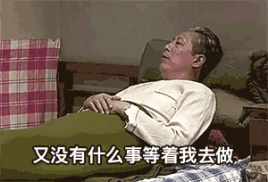 僅靠通風(fēng)換氣去除甲醛？這樣入住很危險(xiǎn)哦！