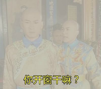 僅靠通風(fēng)換氣去除甲醛？這樣入住很危險(xiǎn)哦！