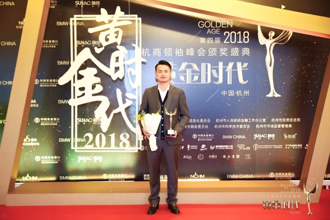不忘初心，砥礪前行 | 2017丁酉年創(chuàng)綠家大事記回顧！