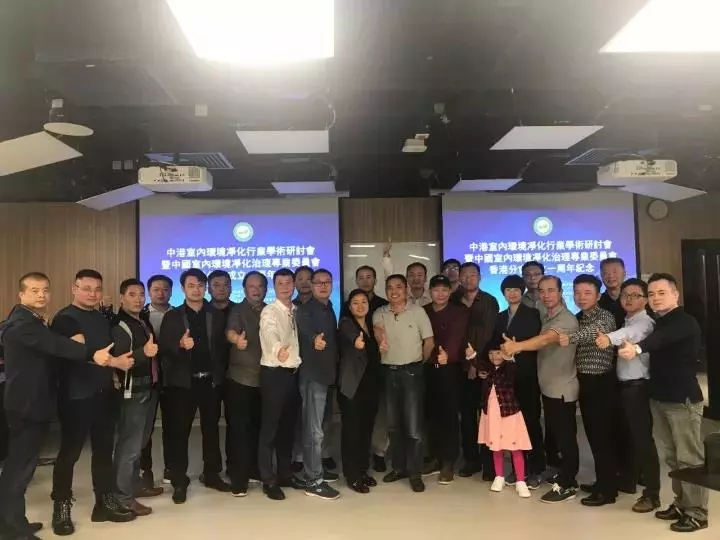 不忘初心，砥礪前行 | 2017丁酉年創(chuàng)綠家大事記回顧！