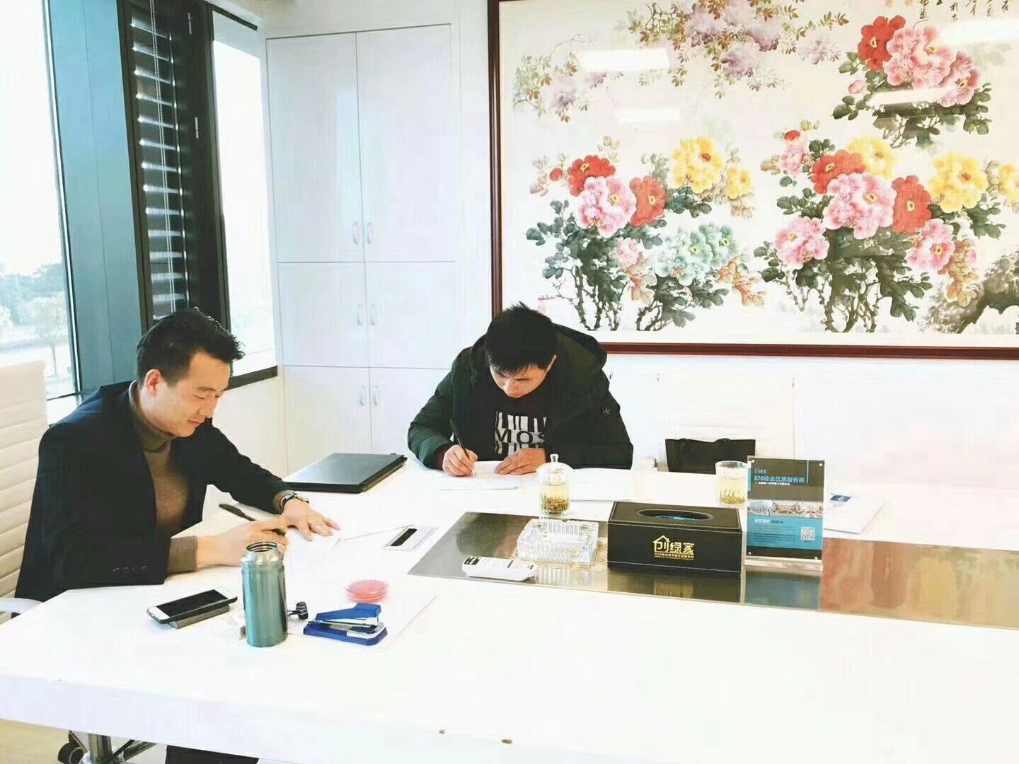 熱烈祝賀丁總夫婦簽約創(chuàng)綠家江蘇省縣級市代理！