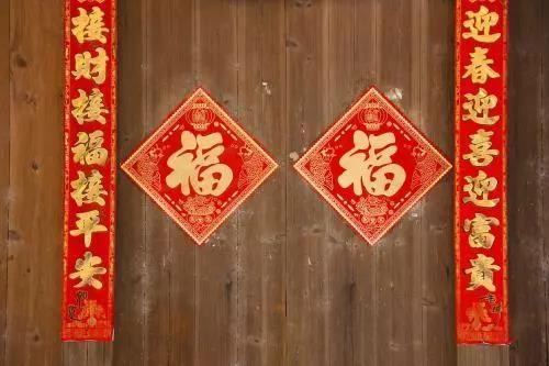 家中旺位和衰位在哪里？三分鐘學(xué)習(xí)室內(nèi)風(fēng)水學(xué)