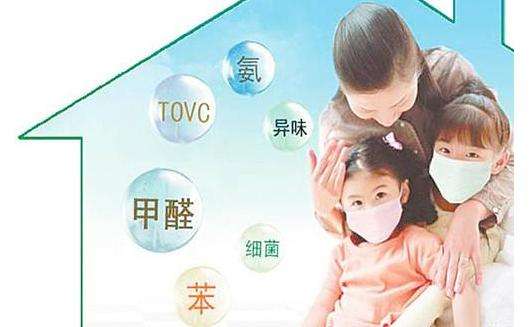 甲醛超標(biāo)怎么辦？甲醛的危害有哪些