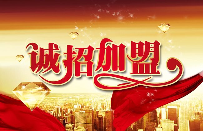 空氣檢測治理加盟想要賺錢，需要做到哪幾條？