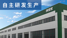為什么有人說除甲醛加盟費(fèi)用便宜，感覺像騙局，原來是這么回事