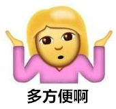 除甲醛？***不止是新房，舊房新裝不除甲醛要吃虧！