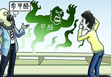 新房裝修去除甲醛，捍衛(wèi)寶寶健康，是每個(gè)父母的責(zé)任！
