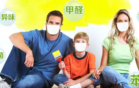 室內(nèi)空氣治理有用嗎 如何讓通風(fēng)效果更好？