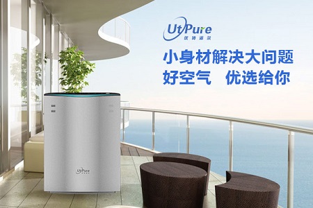 裝修完新房如何去除甲醛？