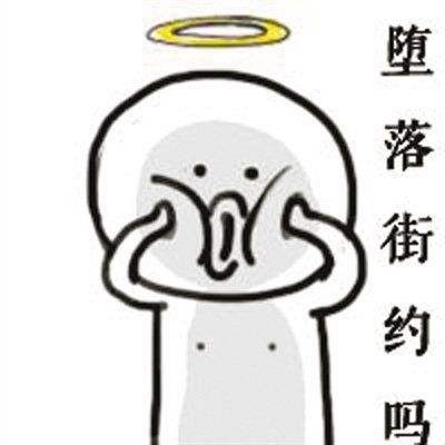 419 | 不僅要注意安全，還要注意除甲醛