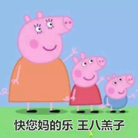 419 | 不僅要注意安全，還要注意除甲醛