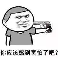 419 | 不僅要注意安全，還要注意除甲醛