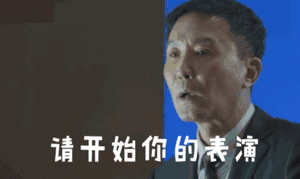 419 | 不僅要注意安全，還要注意除甲醛