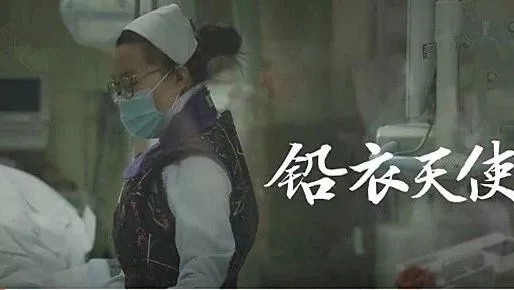 青春是用來奮斗的，除甲醛的青春最美麗！