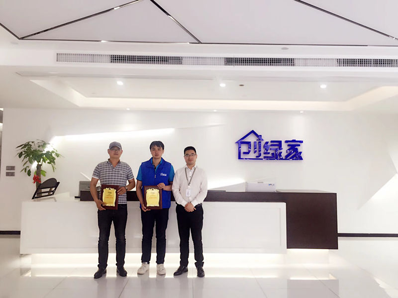 熱烈祝賀徐總、賀總簽約創(chuàng)綠家連云港市區(qū)級(jí)代理！