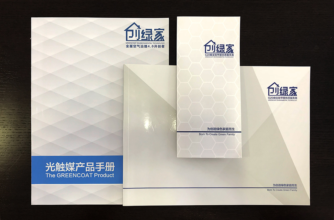 【黃牌警告】618加盟特惠活動(dòng)力度太大，小心臟受不鳥啦！