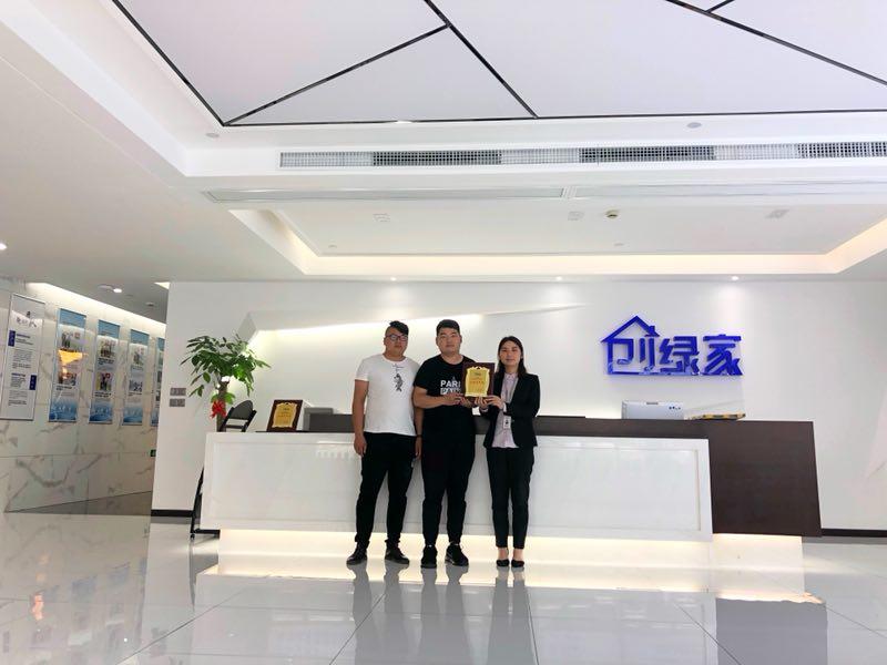 熱烈祝賀于總、沙總簽約創(chuàng)綠家阜陽市區(qū)級代理！