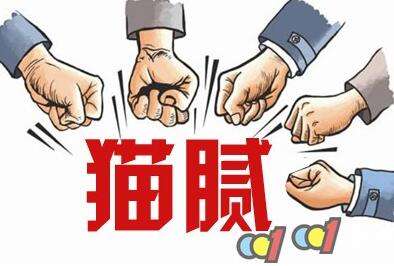 室內甲醛檢測治理，你不得不需要了解的三點！