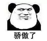 誰說***是多么寂寞，創(chuàng)綠家?guī)惺芟略?00強(qiáng)企業(yè)工作是怎樣的體驗(yàn)！