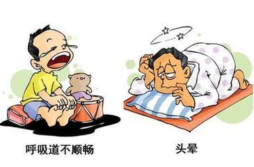 甲醛中毒的癥狀有哪些？除甲醛工作不能拖！