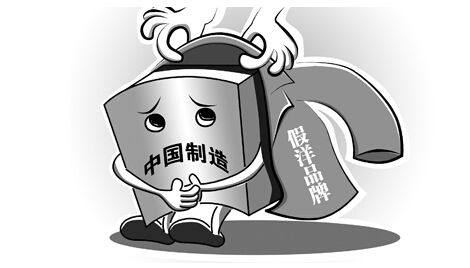 疫苗事件背后：您是否想過除甲醛產(chǎn)品也存在無效情況？
