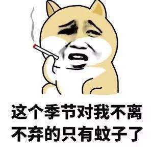 成分中有甲醛蚊香立馬變毒香，甚至還會(huì)致癌……